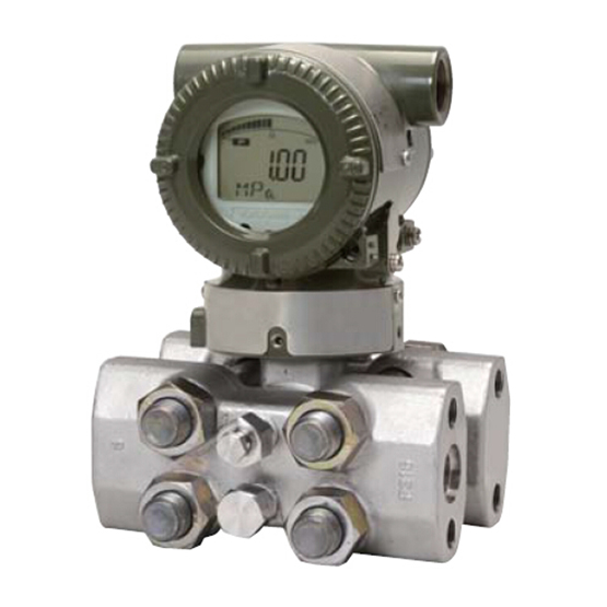 Yokogawa EJA440E Japan high-pressure transmitter